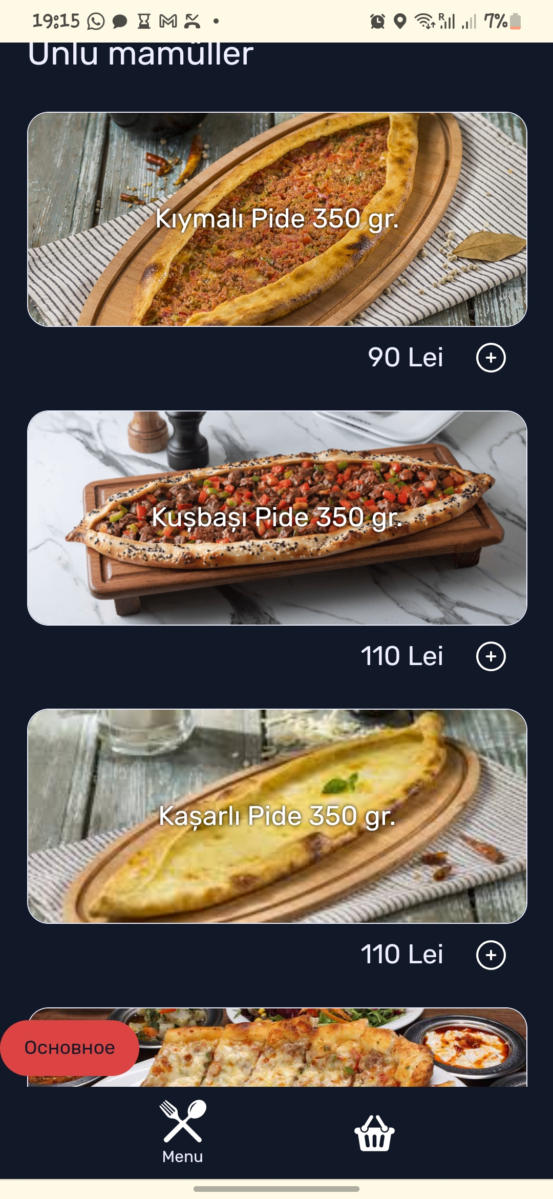 Qr menu screenshots 1